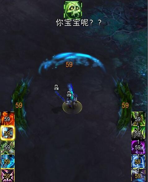 魔兽世界wow最新冰邪dkwa分享介绍图8