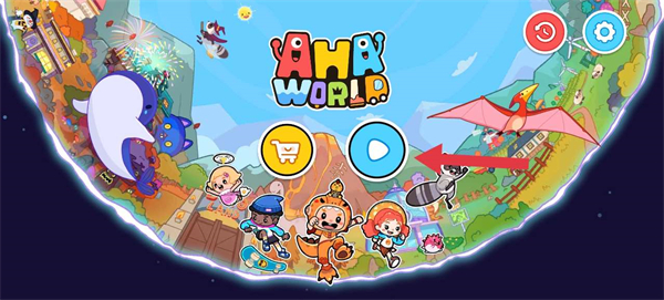 Ahaworld全解锁最新版图2