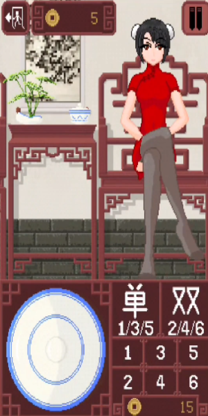 Dicegame骰子少女图1