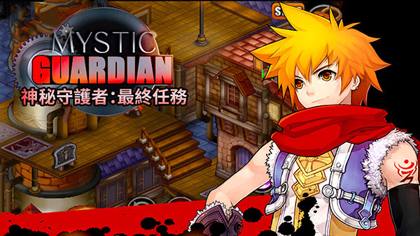 Mystic Guardian安卓版图3