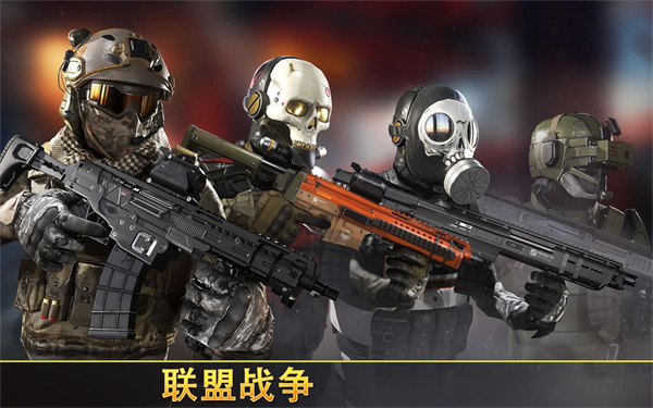 Kill Shot Bravo最新版安卓版