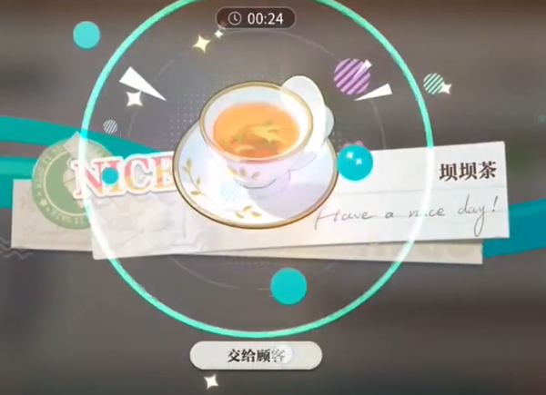 归龙潮珍闻杯中留温控高手挑战怎么过 归龙潮珍闻杯中留温控高手挑战攻略图14