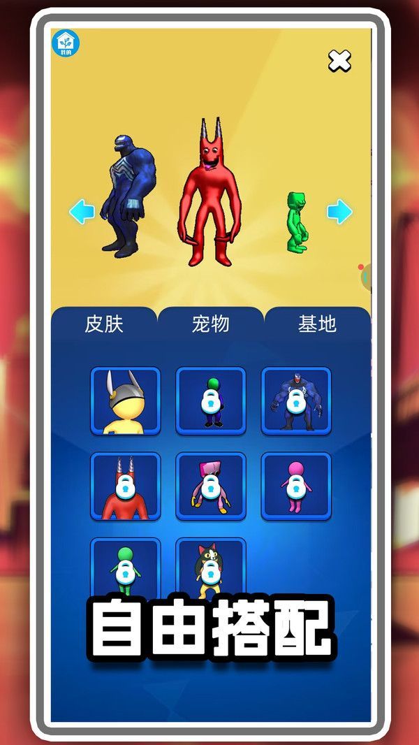 冒名顶替决斗免广告版正版图2