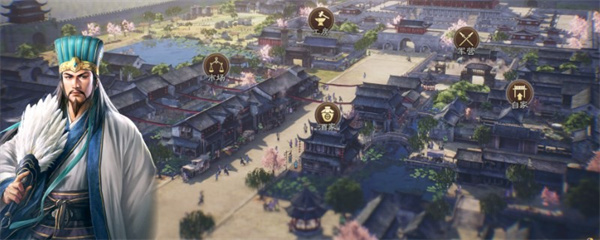 三国志8重制版首领身份作用介绍说明图1