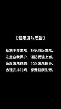 尘封故事免广告版