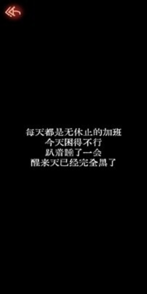 阴暗出口手机版