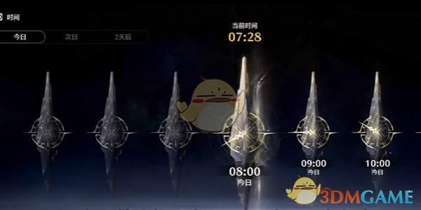 鸣潮v1.4椿成就攻略 v1.4椿成就攻略图3