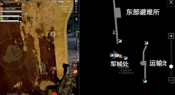 和平精英地铁逃生狂鲨列夫怎么打 和平精英地铁逃生狂鲨列夫打法分享图2