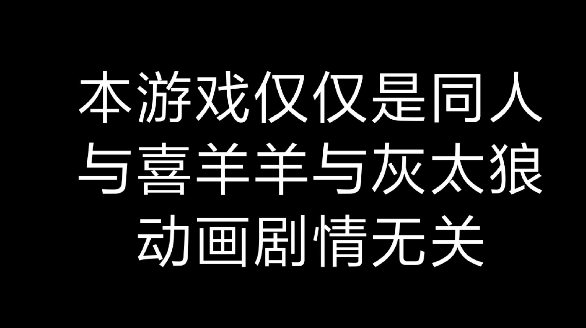 死亡空间前传最新版