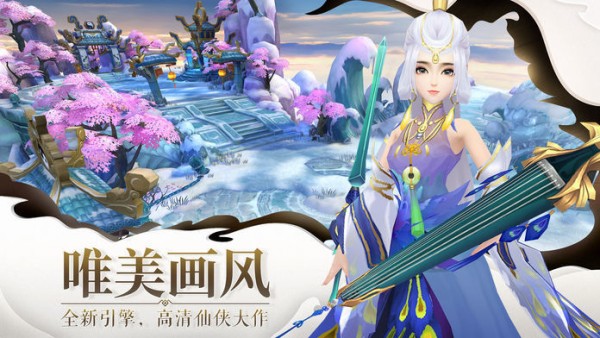 龙阳星王正式版最新版