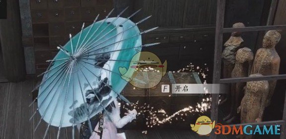 燕云十六声辟邪行缠在哪里 神仙渡前尘旧物辟邪行缠位置图1