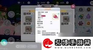 仙境传说新启航如何给牧师加点 仙境传说新启航牧师加点及卡片推荐图2