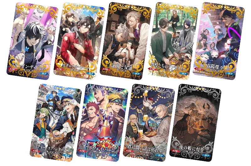 FGO3月活动2025 FGO国服2025年3月活动一览图2