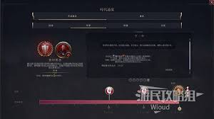 文明7如何达成商业秘密成就 文明7商业秘密成就完成技巧图1